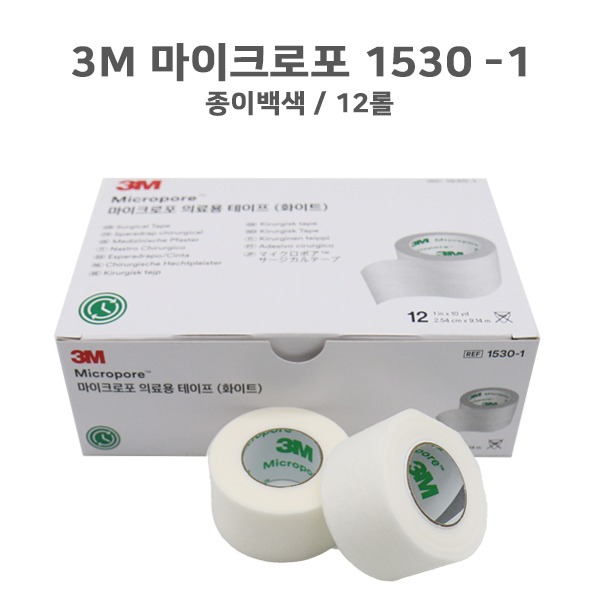[3M] 마이크로포(종이반창고백색) 1530-1(12롤)/3M반창고