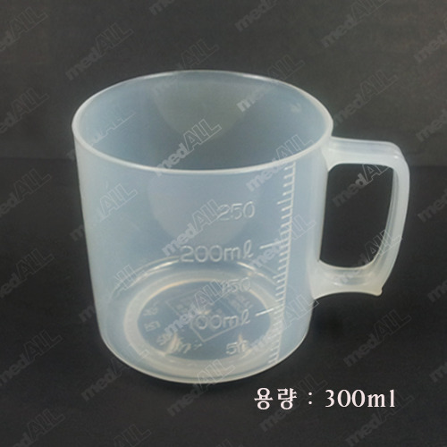 환자용 손잡이 물컵(300ml)/병원물컵/입원용품